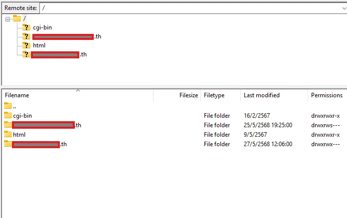 Deploy เว็บไซต์บน VPS ด้วย Nginx ภาพที่ 1